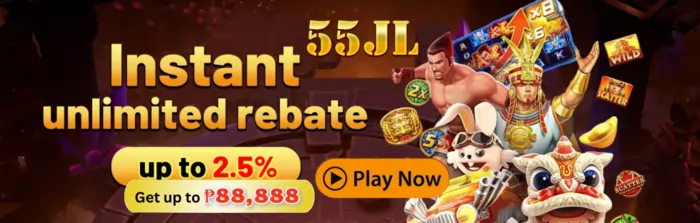 55JL Instant Unlimited Rebate up to 2.5%